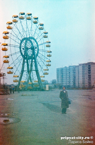 Illustration for article titled Photos Of Everyday Life In Pripyat Before The Chernobyl Disaster